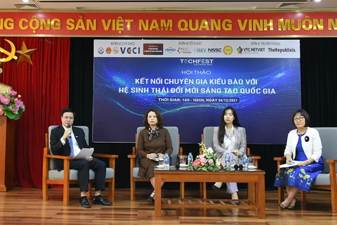促进越侨在营造国家创新创业生态系统中的作用
