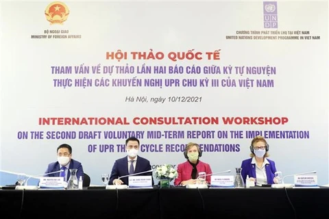 越南自愿执行“普遍定期审议”第三周期建议的中期报告草案第二次磋商研讨会