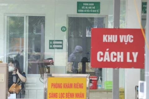 12月12日越南新增新冠肺炎确诊病例14638例 河内市新增确诊病例数猛增