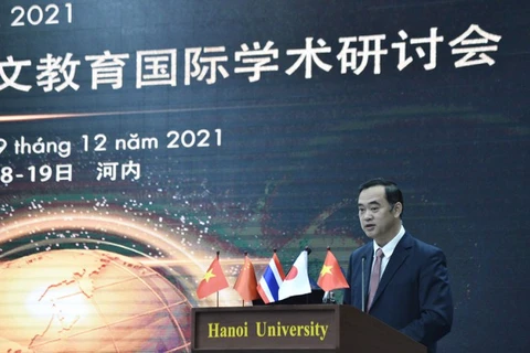 新时代国际中文教育国际学术研讨会在河内举办