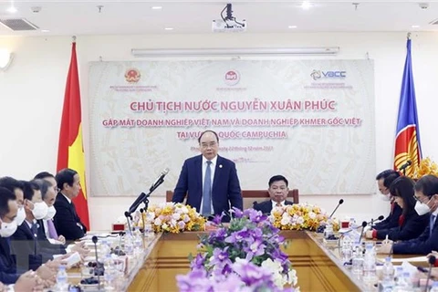 国家主席阮春福：越南需掀起对柬埔寨的新一波投资热潮