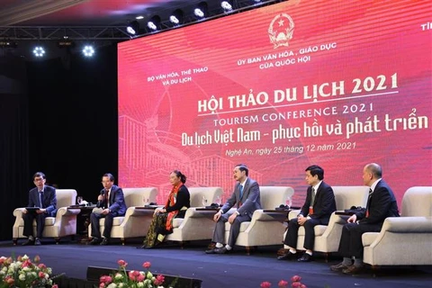 “越南旅游：恢复与发展”的2021年越南旅游研讨会在乂安省开幕