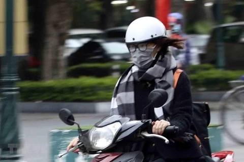 越南北部出现寒冷天气，中部局地有大雨