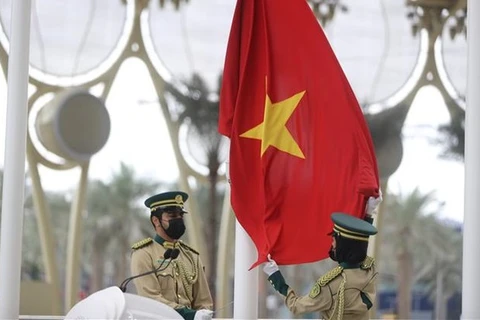 2020年迪拜世界博览会越南国家日正式开幕