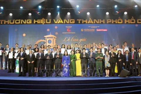 胡志明市举办2021年第二届“胡志明市黄金品牌奖”颁奖典礼