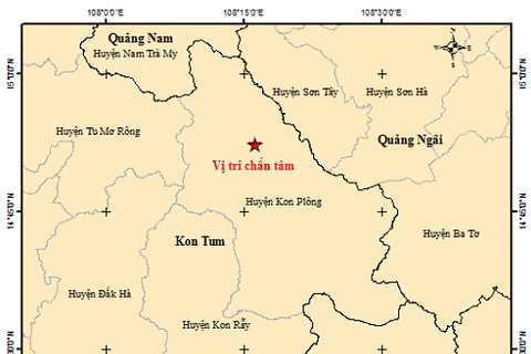 越南崑嵩省公伯陇县发生3.7级地震