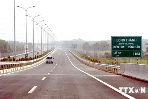 胡志明市优先开展各跨区域交通项目 为区域发展注入动力