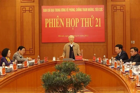 越共中央反消极反腐败指导委员会第21次会议召开