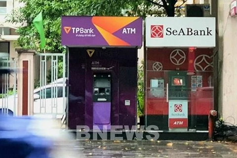 春节将至ATM取款机略显“落寞”而银行APP则“拥挤”不堪