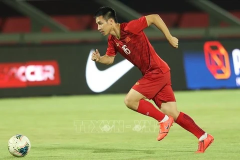 2022年世界杯亚洲区预选赛最后一轮：越南队以顽强拼搏精神积极备战