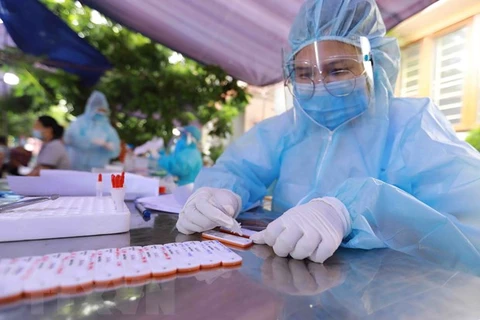 辛丑年最后一天 越南新增确诊病例下降超过1000例