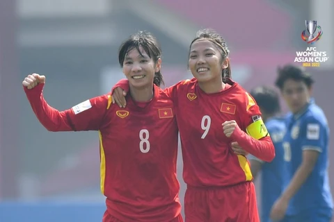 越南国家主席阮春福对国家女子足球队的胜利予以表扬