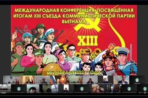 越南共产党建党92周年：俄罗斯专家高度评价越南共产党在新的历史时期中的作用