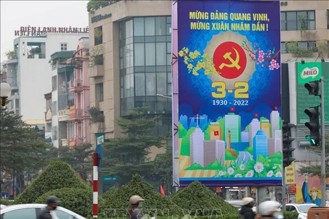 越南共产党建党92周年：越南共产党在新的历史时期中的重要作用