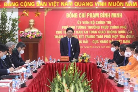 越南政府副总理范平明：着重提高海上搜寻救助能力