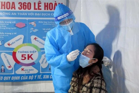 2月11日越南新增确诊病例26487例 死亡病例96例