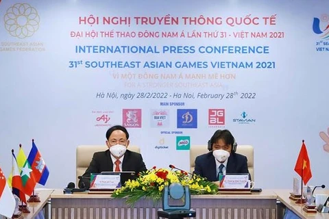 越南决心办好第31届东南亚运动会