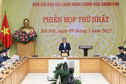 越南政府总理范明政：行政审批制度改革有助于预防和打击消极腐败