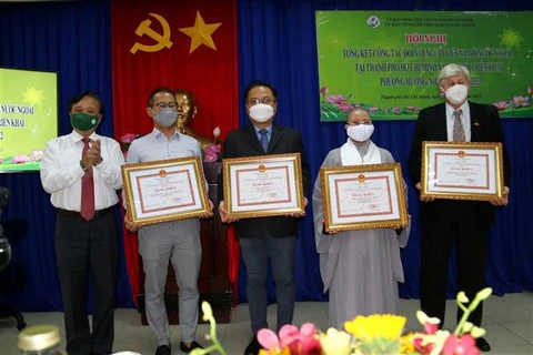 胡志明市：在新形势下提高海外越南人工作效率