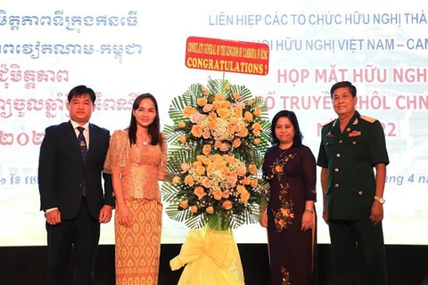 芹苴市为促进越柬的友谊、团结、全面合作关系作出贡献