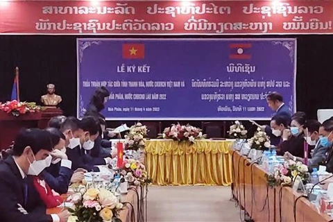 越南清化省与老挝华潘省加强地方间合作