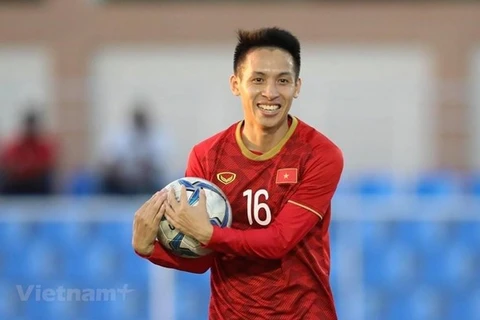 第31届东运会：越南U23队下定决心取得佳绩