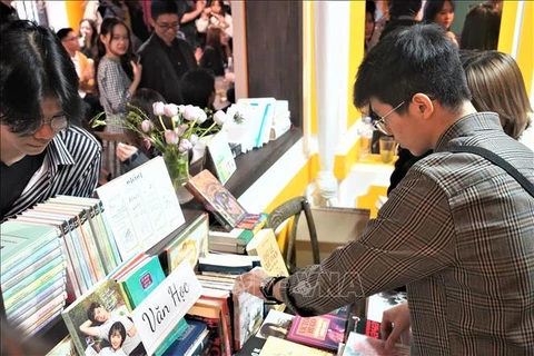 莫斯科越南留学生举行的阅读日活动取得圆满成功