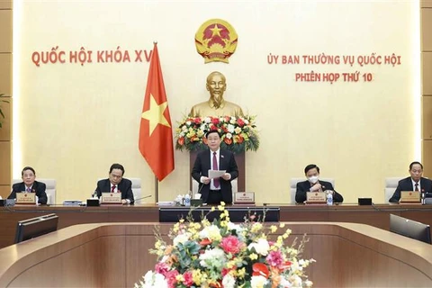 越南国会常务委员会第十次会议闭幕