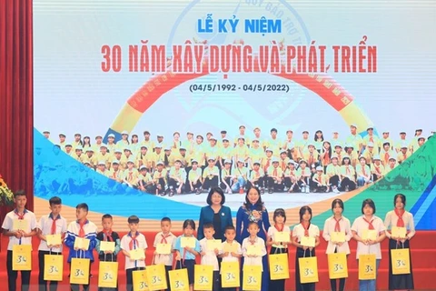 越南国家副主席武氏映春出席越南儿童保护基金会成立30周年典礼