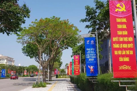 海阳省举行庆祝第31届东运会文化体育旅游周