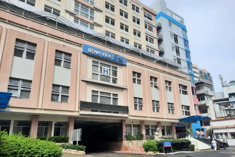 胡志明市最佳医院榜单出炉 雄王和慈育两家产科医院居榜首