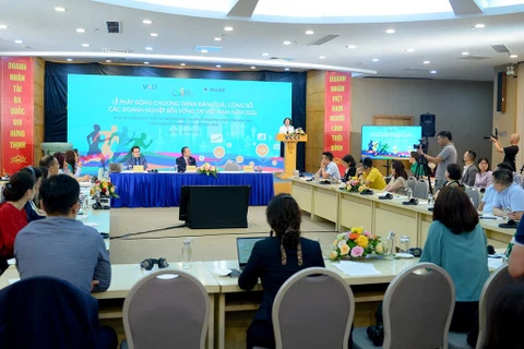 2022年越南可持续企业评估和发布计划启动