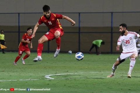 亚足联公布参加U23亚洲杯决赛圈的越南U23名单