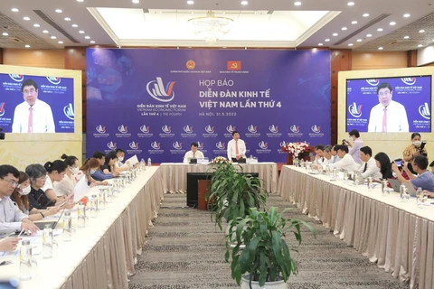 第4次越南经济论坛将于6月5日在胡志明市举行