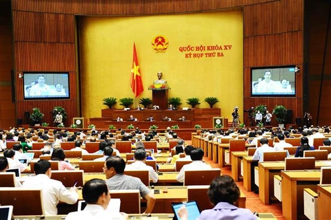 越南第十五届国会第三次会议新闻公报（第八号）