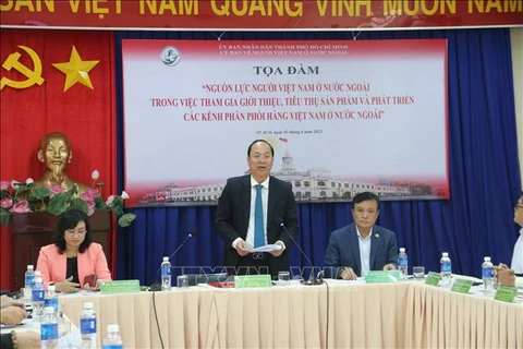 发挥旅外越南商人社群在推动出口活动中的作用