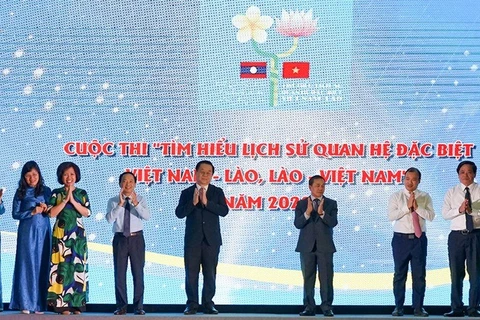  “2022年越南-老挝特殊关系历史知识竞赛”正式启动