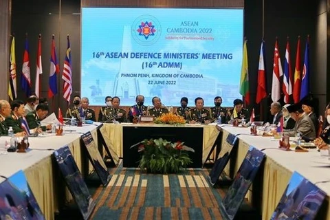 第16届东盟防长会议在柬埔寨开幕