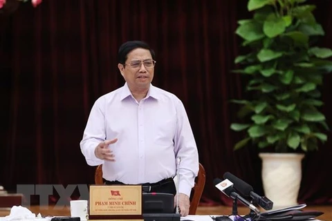 越南政府总理范明政：岘港市注重促进实质性和有效性的区域合作与发展