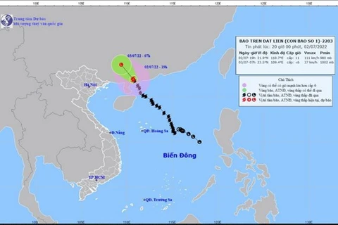 第1号台风已减弱为热带低压