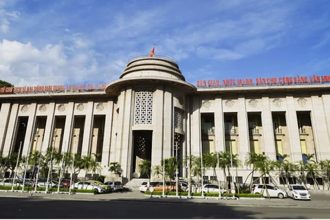 越南银行力争实现行政审批事项100%网上办理的目标