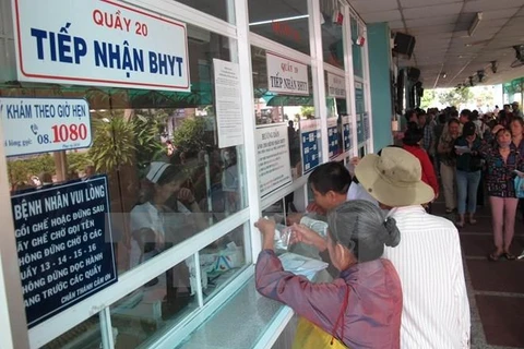 越南医保参保人数超过8680万人
