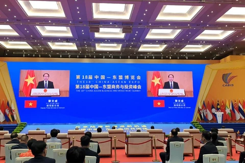 东盟-中国博览会将专设《区域全面经济伙伴关系协定》成员经济体展区