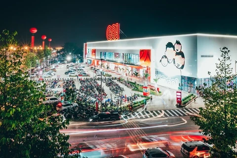 Central Retail未来5年将在越南投资20万亿越盾