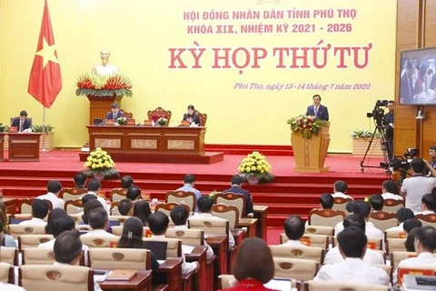 国会主席王廷惠出席富寿省第十九届人民议会第四次会议
