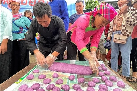山神节：莱州省热依族的独特节日 
