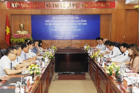 越南高平省加强与韩国各伙伴的合作