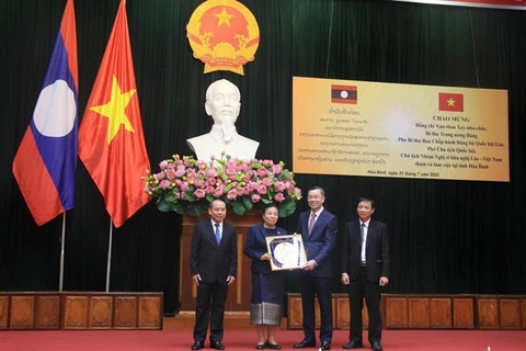 越老建交60周年：老挝国会副主席访问和平省