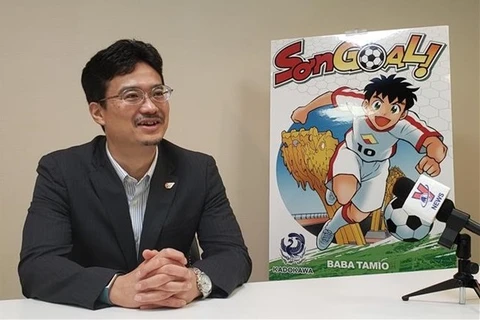 日本首部以越南足球为主题的漫画在越南正式发行