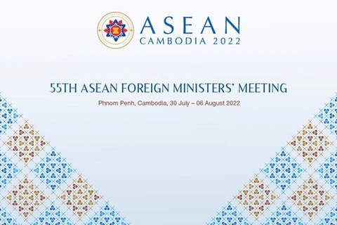第55届东盟外长会议及相关会议将在柬埔寨举行